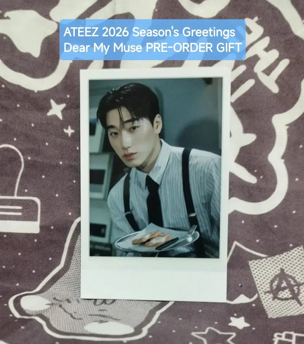 에이티즈 2026 시그 특전 최산 디마뮤 DEAR MY MUSE | 브랜드 중고거래